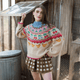 Favorite Things Sweater