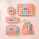Monogram (Packing Cubes)