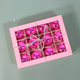 Pink Gift Box Ornament Set (Set of 12)