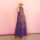 Zicatela Ikat Maiz Dress